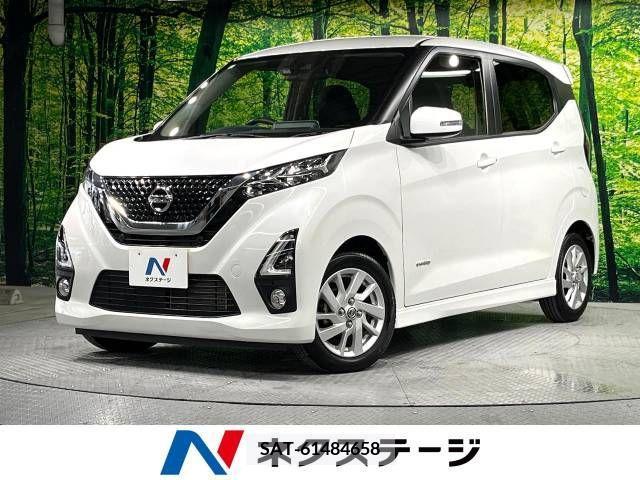 Nissan DAYZ 2020-01 266816-0