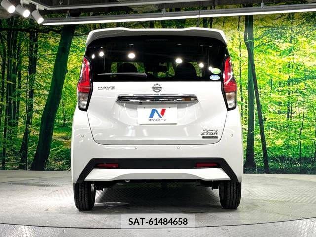 Nissan DAYZ 2020-01 266816-15