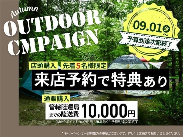 Daihatsu MOVE CANBUS 2017-12 15796-1