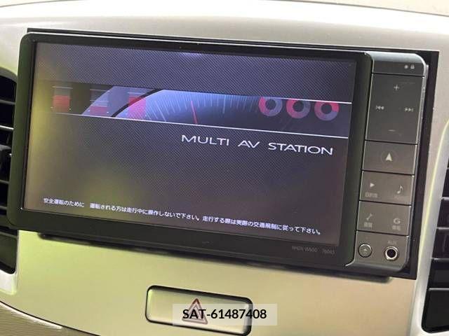 Suzuki WAGON R 2014-06 290712-2