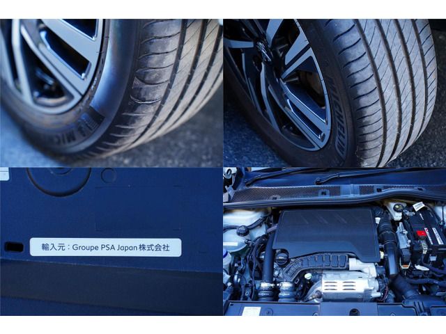 Peugeot 208 2020-11 12033-7