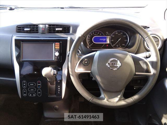 Nissan DAYZ 2013-07 266462-1