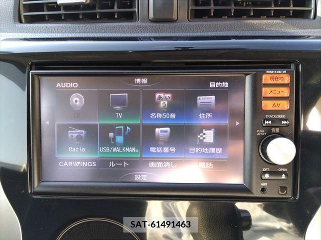 Nissan DAYZ 2013-07 266462-18