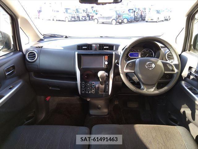 Nissan DAYZ 2013-07 266462-9