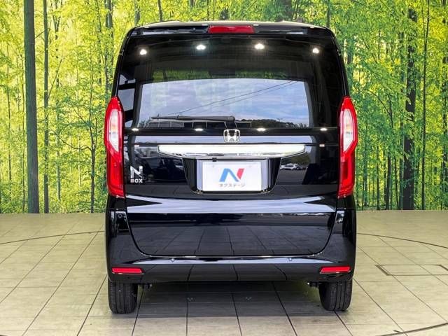 Honda N BOX 2023-01 20000-15