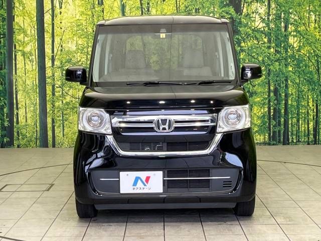 Honda N BOX 2023-01 20000-14