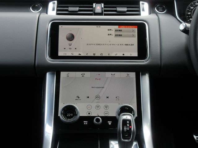 ROVER RANGE ROVER 2022-03 3934-23