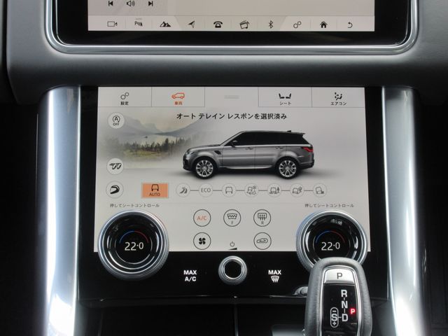 ROVER RANGE ROVER 2022-03 3934-27