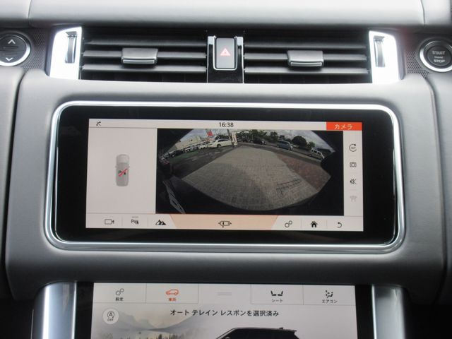ROVER RANGE ROVER 2022-03 3934-24