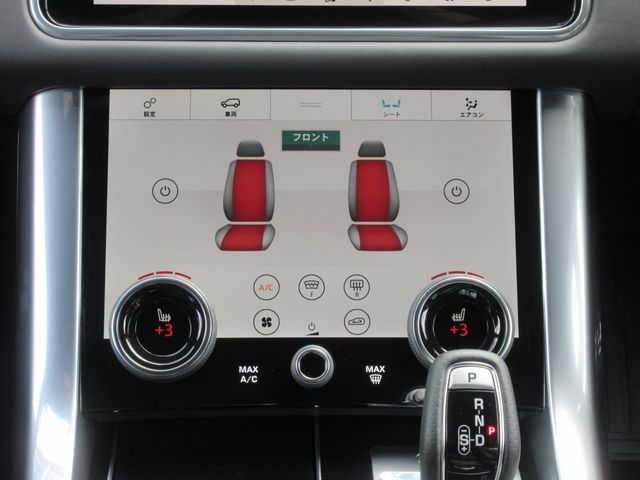 ROVER RANGE ROVER 2022-03 3934-26