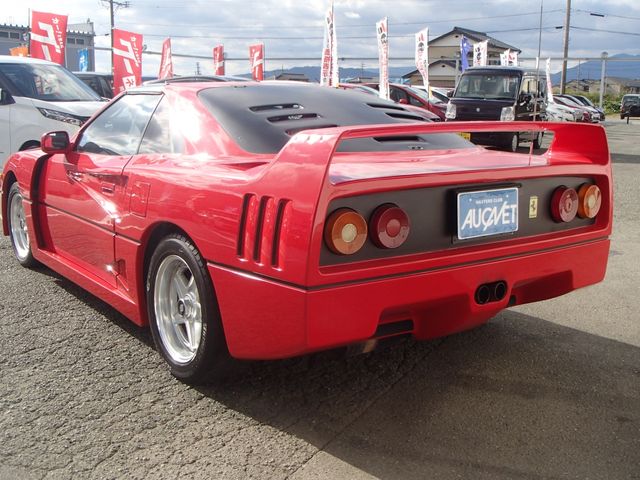 Toyota MR2 1989-12 194334-7