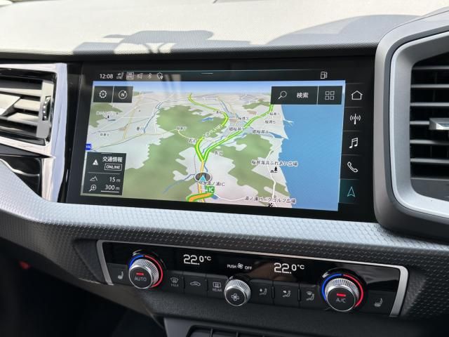 Audi A1 2020-10 7017-6