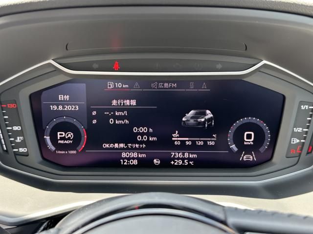 Audi A1 2020-10 7017-11