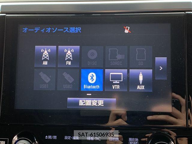 Toyota ALPHARD 2016-03 258903-25