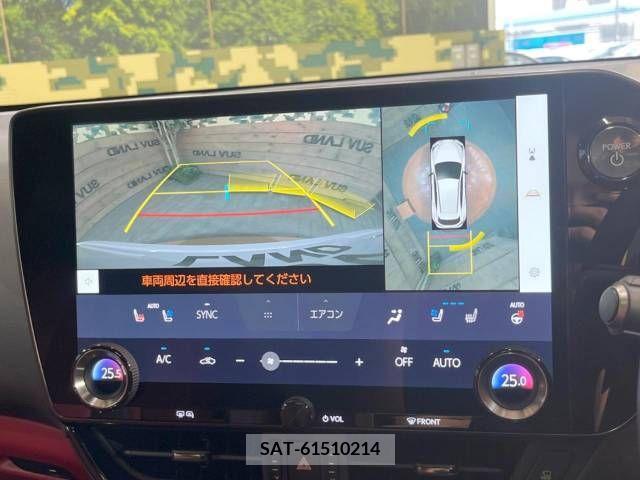 Lexus NX 2023-07 275725-3