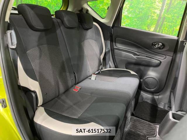 Nissan NOTE 2019-04 326203-9