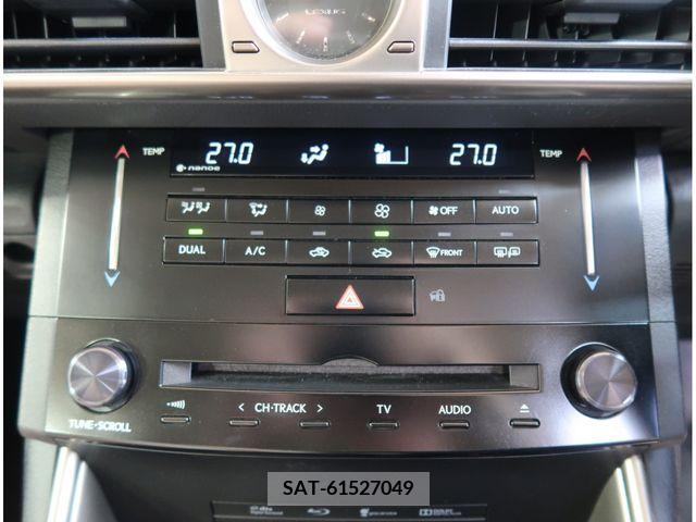 Lexus IS 2013-07 354341-12