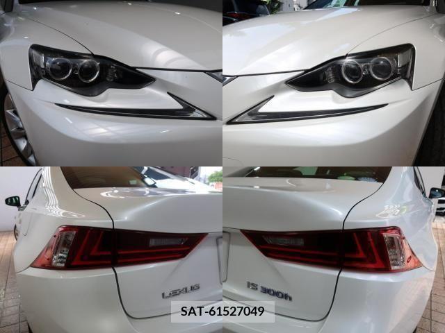 Lexus IS 2013-07 354341-3