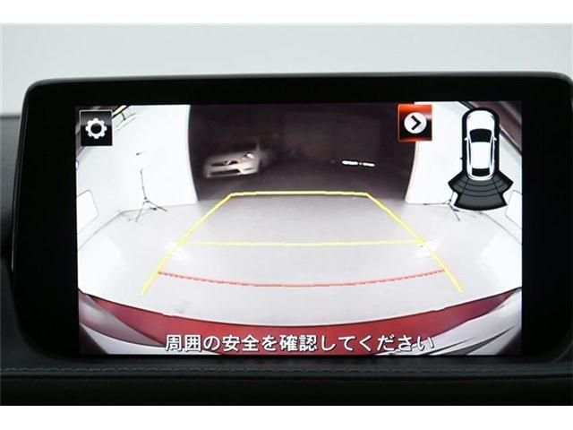 Mazda MAZDA6 2020-01 194040-13
