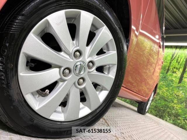 Nissan MOCO 2014-10 324568-13