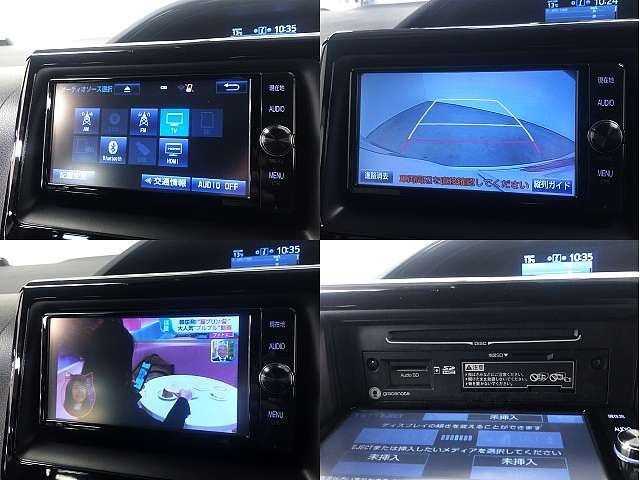 Toyota ESQUIRE 2017-09 5908-3