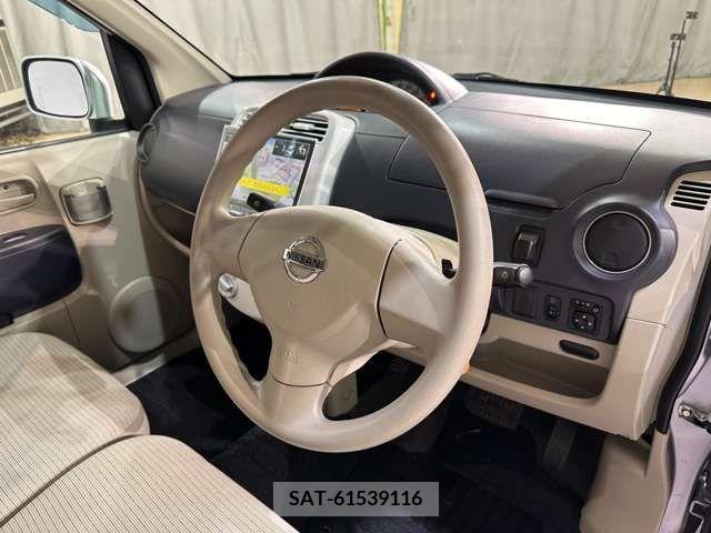 Nissan OTTI 2010-03 233355-12