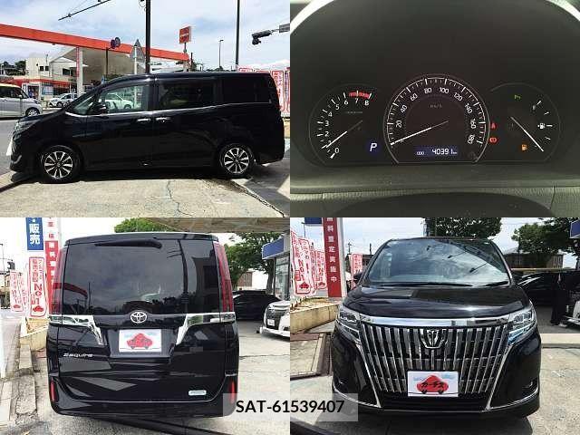 Toyota ESQUIRE 2021-01 326477-8