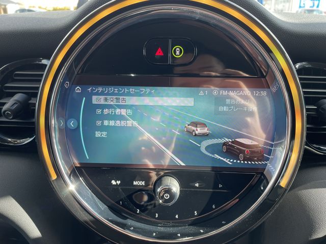 Bmw MINI 2021-11 26622-18