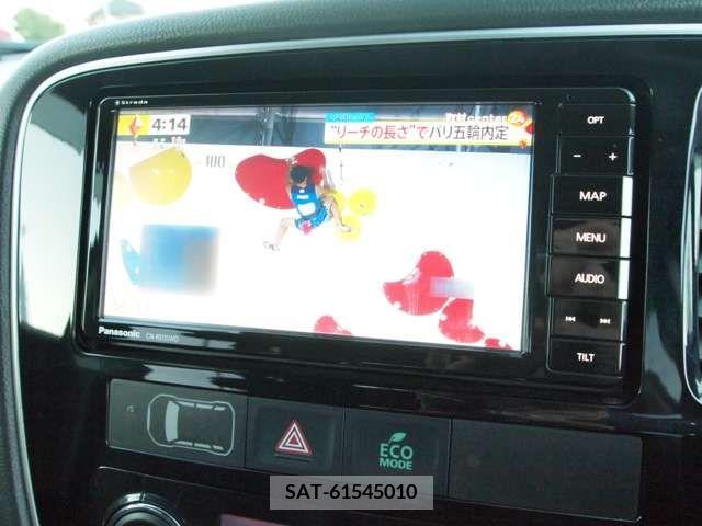 Mitsubishi OUTLANDER 2018-08 220039-12