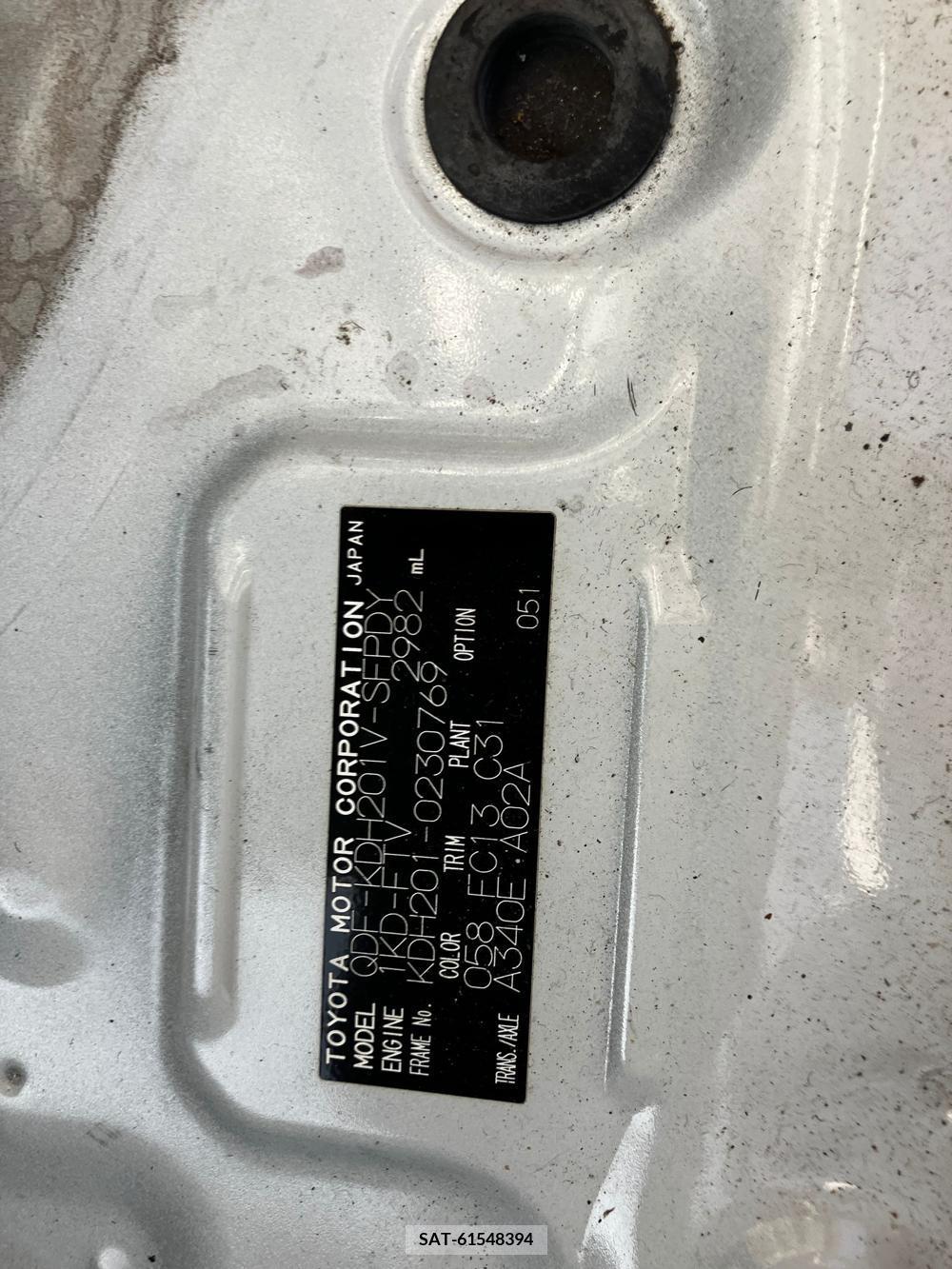 Toyota HIACE VAN 2017-08 355125-36