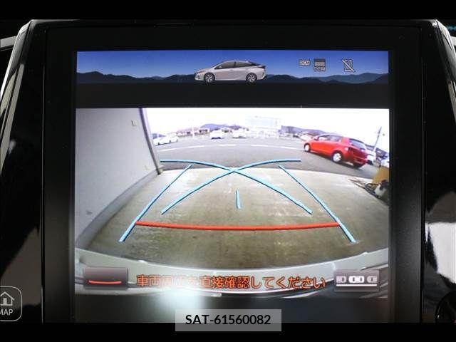 Toyota PRIUS PHV 2017-03 255926-8