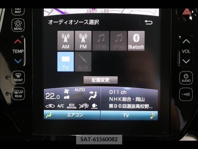 Toyota PRIUS PHV 2017-03 255926-7