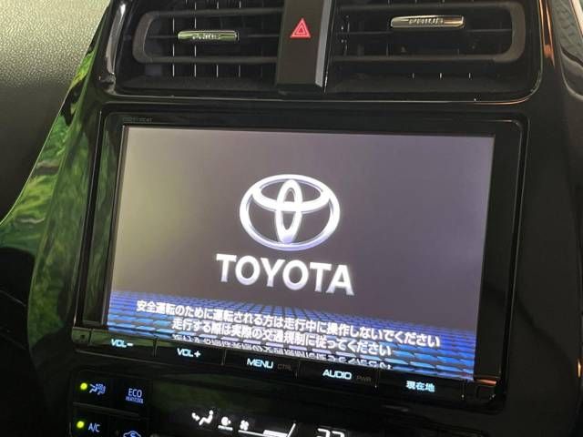 Toyota PRIUS 2016-05 705-2