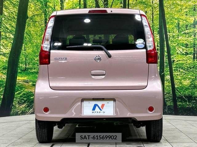 Nissan DAYZ 2013-08 247521-15