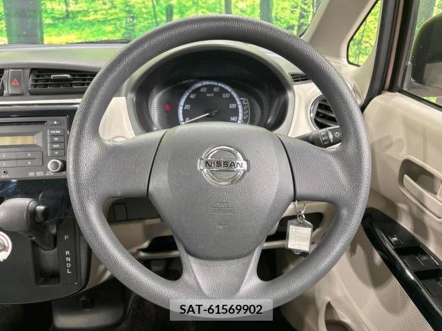 Nissan DAYZ 2013-08 247521-11