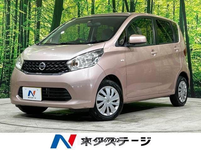Nissan DAYZ 2013-08 247521-0