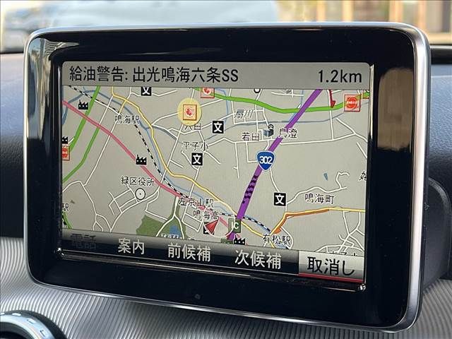 Mercedes Benz GLA-CLASS 2014-08 23246-3