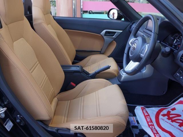 Daihatsu COPEN 2022-11 264520-10