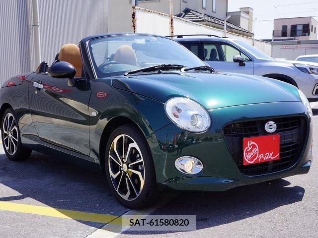 Daihatsu COPEN 2022-11 264520-2