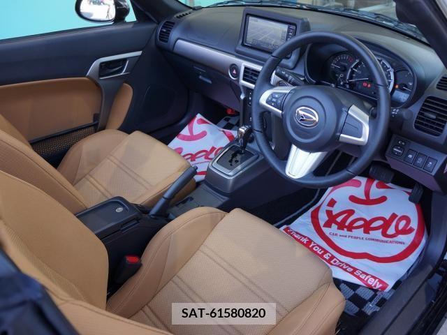 Daihatsu COPEN 2022-11 264520-9