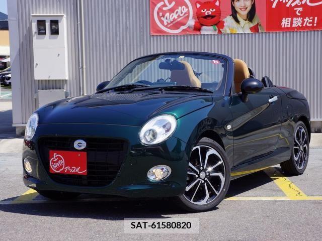 Daihatsu COPEN 2022-11 264520-0