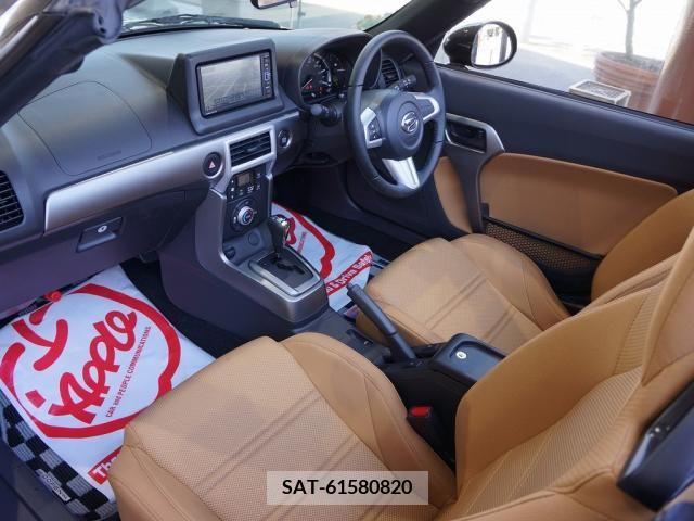 Daihatsu COPEN 2022-11 264520-14