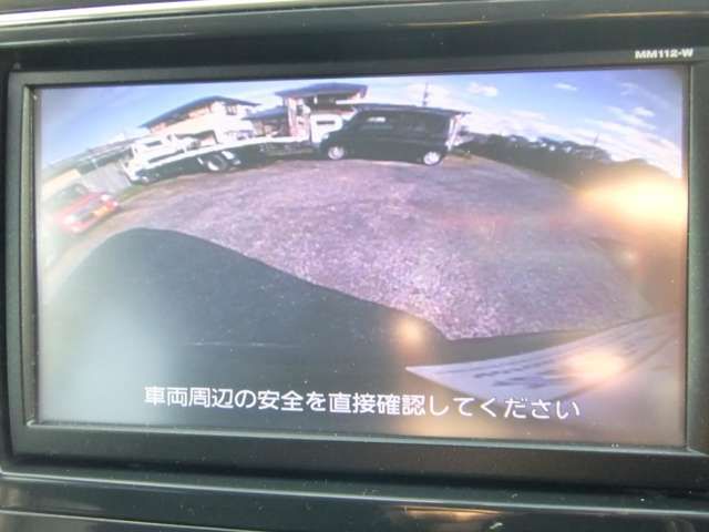 Nissan SERENA 2012-06 8209-13