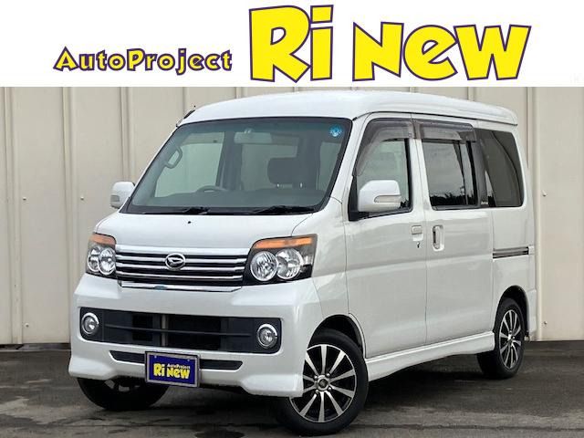 Daihatsu ATRAI WAGON 2011-06 28707-0