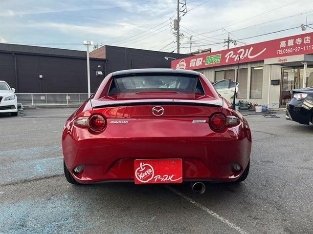 Mazda ROADSTER 2017-01 24218-5