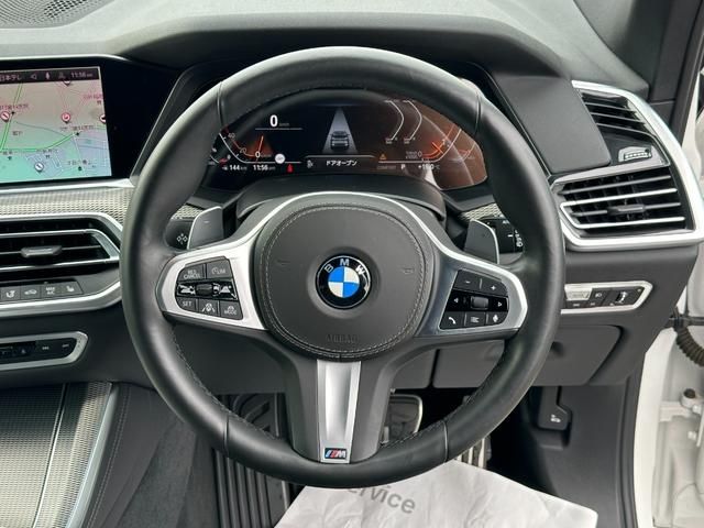 Bmw X5 2020-06 26980-17