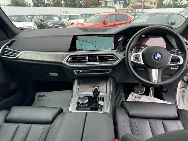 Bmw X5 2020-06 26980-1