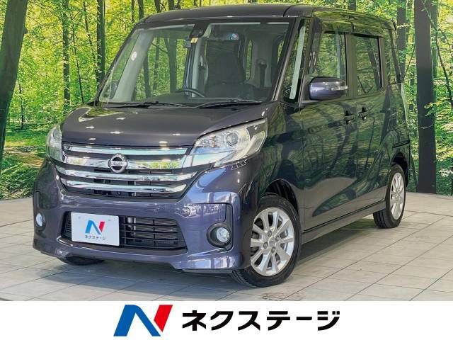 Nissan DAYZ ROOX 2015-03 24134-0