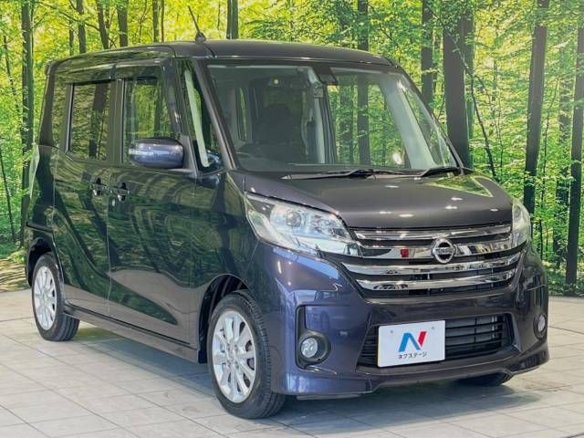 Nissan DAYZ ROOX 2015-03 24134-17