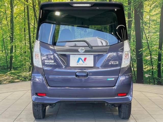 Nissan DAYZ ROOX 2015-03 24134-16